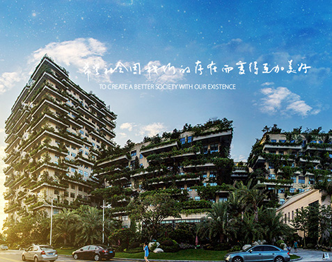 碧桂园校车接送小程序 智慧校车管理系统 