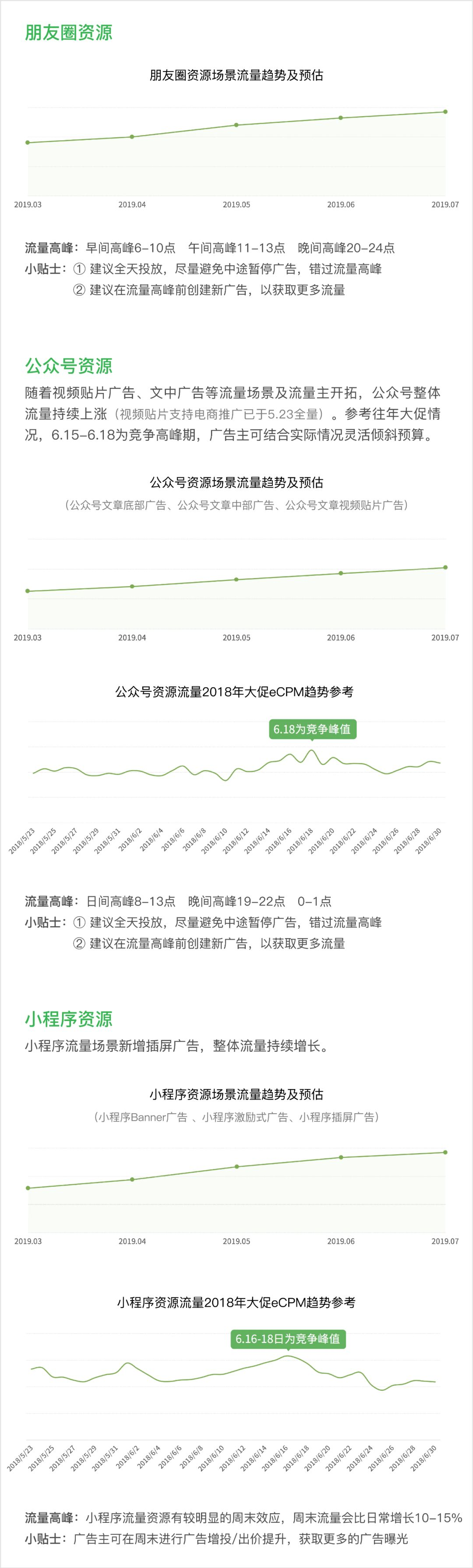 微信图片_20190624152736.jpg