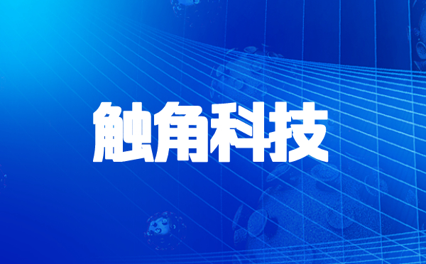 服装小程序开发