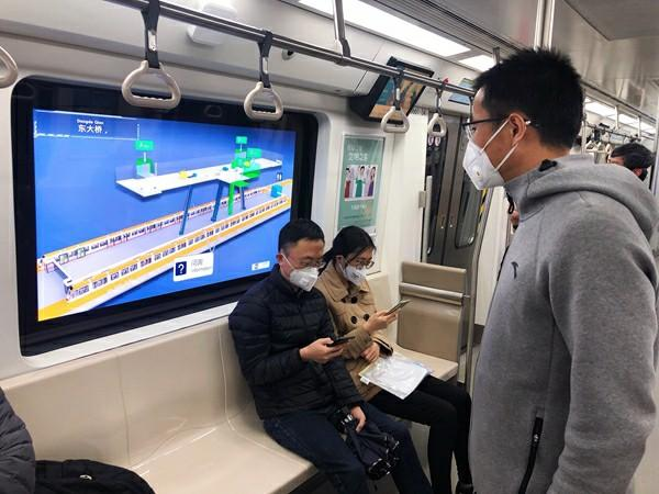 智慧地铁建设持续推进北京“魔窗”只是开始