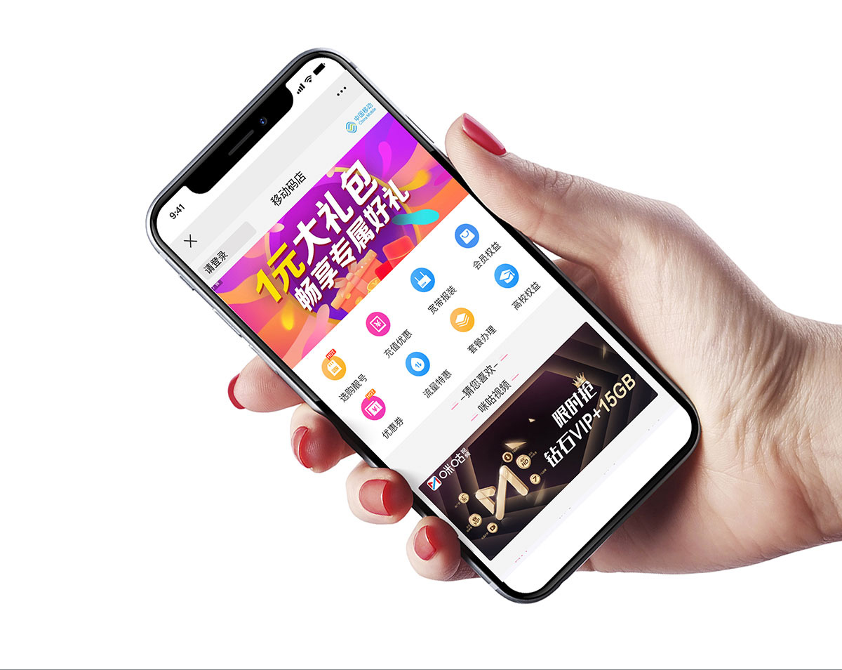 校赚详情图_05.jpg