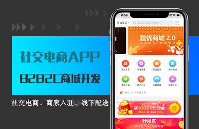 商城app文章内小图.jpg