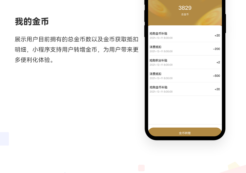 黄金饰品_07.jpg